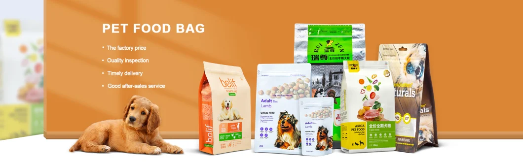 Pet Treat Plastic Side Gusset Seal Bag Dog Food Packaging